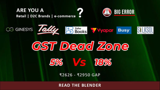 GST Dead Zone 18% and 5% Issue on all ERP Accounting Softwares