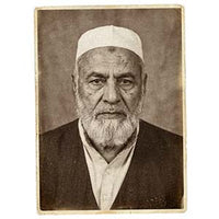 Late Jokhan Ansari